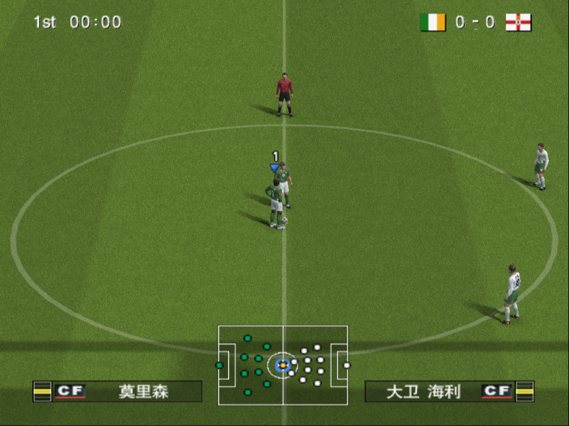 《实况足球10》免安装中文版 游戏截图 8